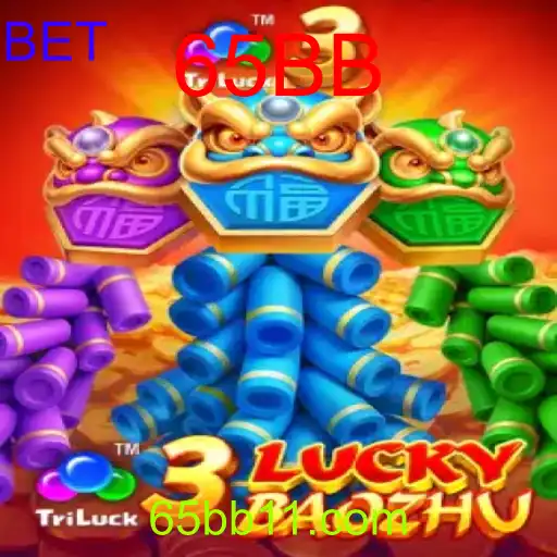 3LuckyBaozhu