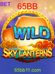 SkyLanterns
